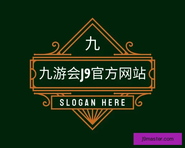 发现九游会J9官方网站
